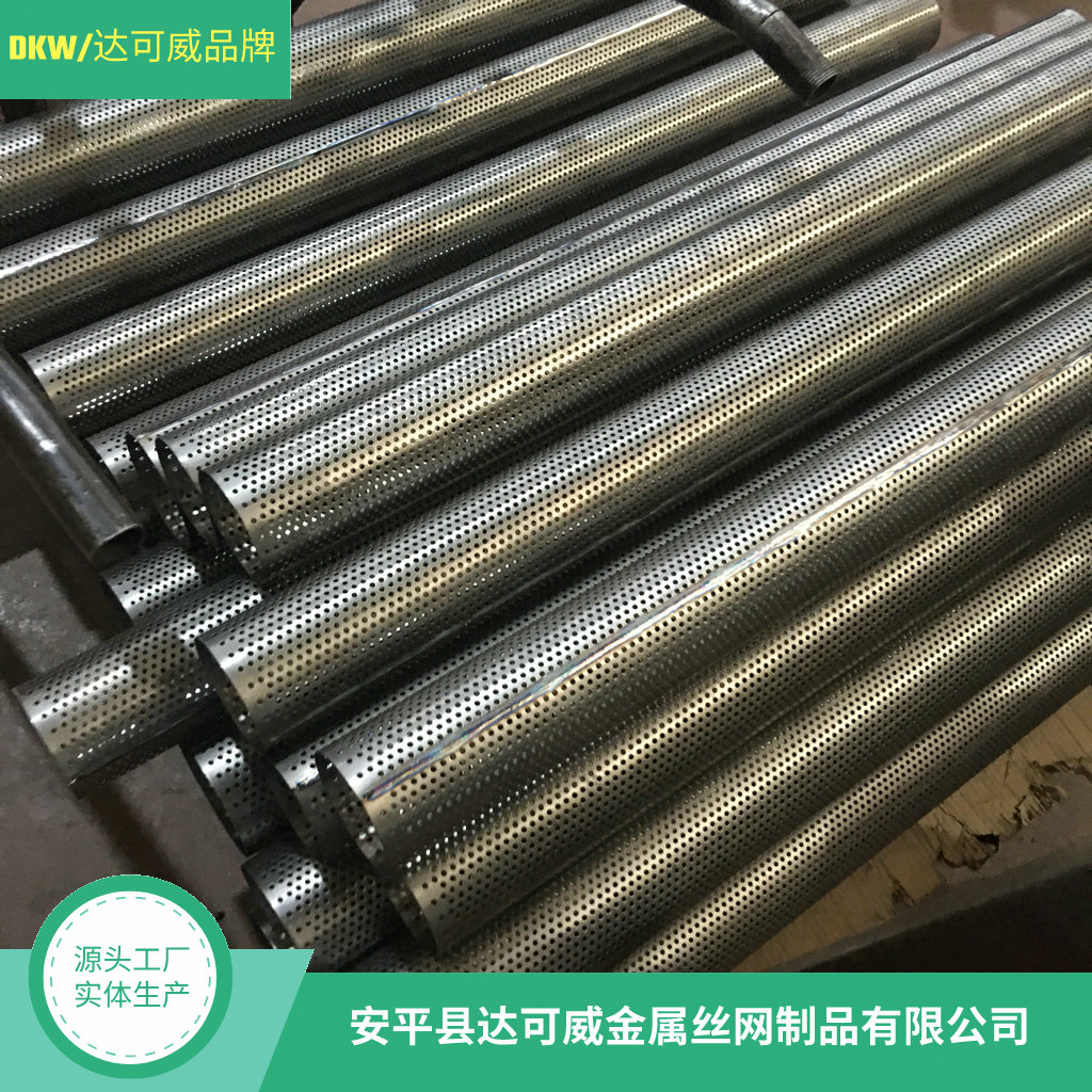 钛滤芯焊接前准备