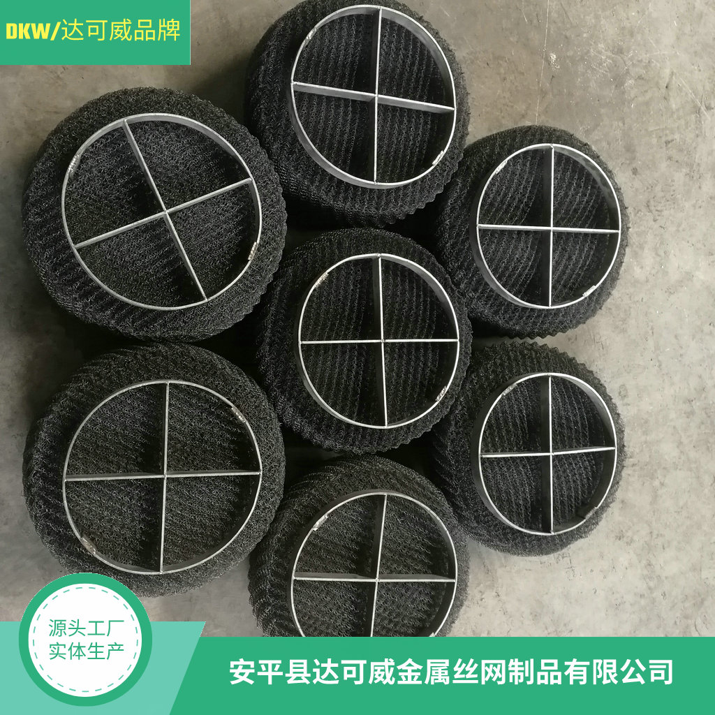 钛捕沫器 钛捕沫器